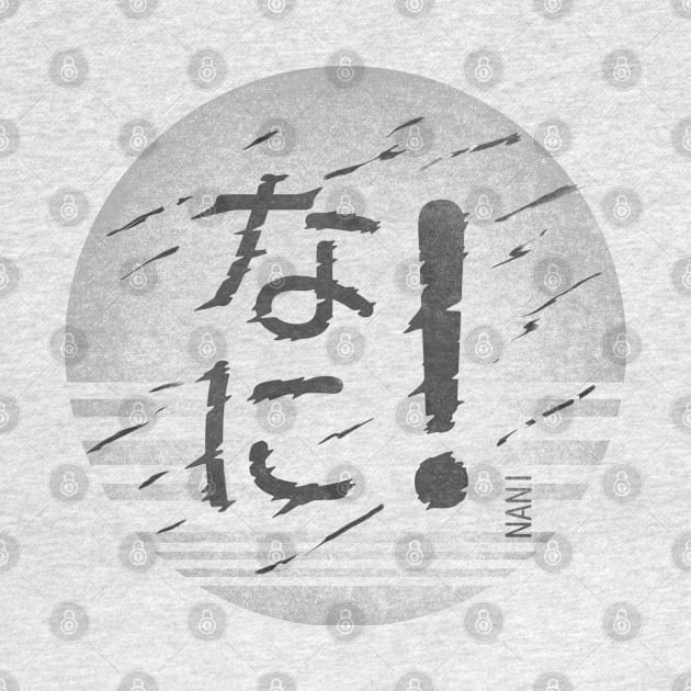 "nani" font japanese style by Giraroad